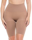 Co'Coon Body Shaper für Damen, Butt Lifter, Shapewear, Shorts, Soft Touch - Braun - Klein