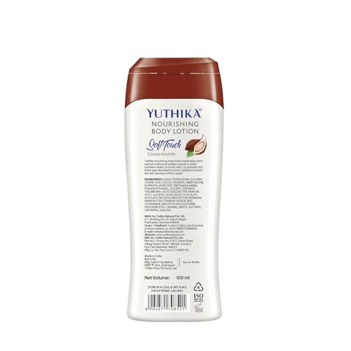 Image of Yuthika Body Lotion Cocoa Nourish 100ml Pack of 3 Body Lotion - Hydrating Moisturizer for Women & Men, Non-Irritant & Non-Sticky, 24H Hydration for Dry Skin
