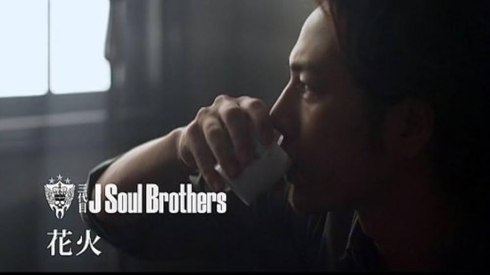 Amazon.co.jp: 0~ZERO~(DVD付D) (通常盤): ミュージック