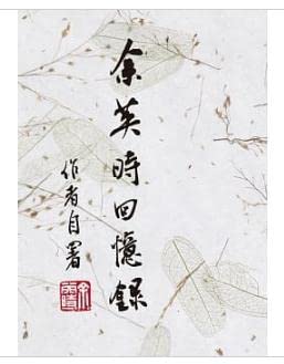 Paperback ?????? Book