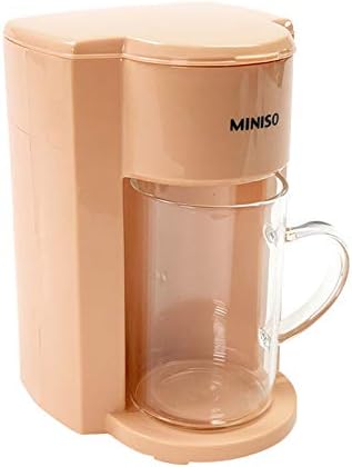 Cafetera con molino integrado 900 w blanco Miniso 1 pieza a domicilio |  Cornershop by Uber - Mexico