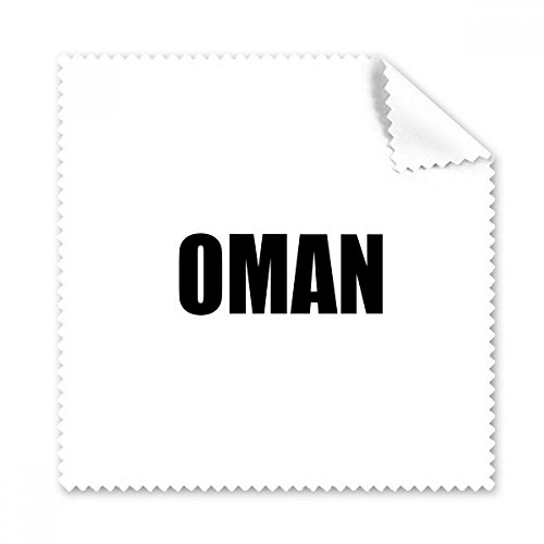 Chiffon microfibre Oman pour nettoyer vos lunettes et écrans de téléphone x5