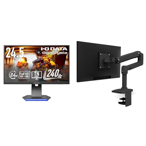 モニター台 IO DATA GigaCrysta 240Hz 24.5 LCD-GC253U 楽天市場】アイ・オー・データ I-O DATA 240Hz対応24.5型