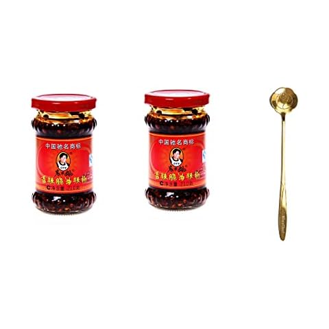 Lao Gan Ma Spicy Chili Crisp Spicy Chinese Chili Oil Hot Sauce with Roasted Chili Pepper Flakes | 7.41oz 210g (2 packs) + one NineChef Golden color Spoon (2 Jars + 1 Spoon) Cover