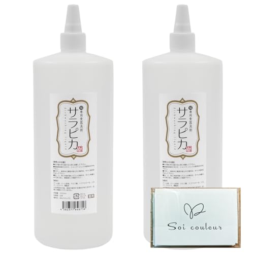 VROZ TsJ LpH lւ(1000ml)2 ybgpH Lp ybgp p[z Y L ybgpH + soicouluer|PbgeBbVt