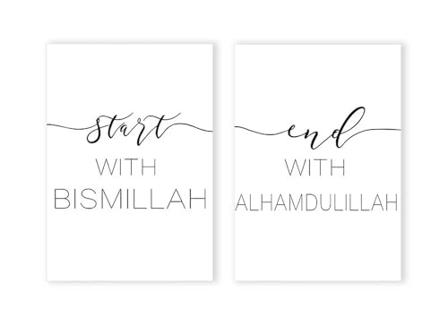 Motivation noir blanc impression minimaliste Bismillah affiche musulmane pour la maison