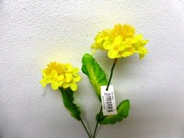 Amazon｜菜の花 造花 シルクフラワー fs-5001｜造花 オンライン通販