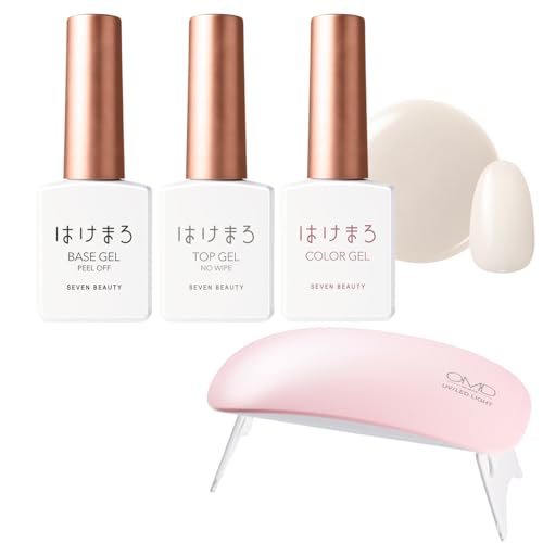 [はけまろ] スターターセット 002 クリームホワイト（UVライト付き）[ 専用ベースで 剥がせる ジェルネイル ネイルカラージェル カラージェル カラー ジェル ペディキュア ネイルサロン ネイルアート セルフネイル hakemaro]