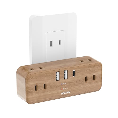 Amazon.co.jp: Mscien 電源タップ usb付き 木目調 タコ足 コンセント