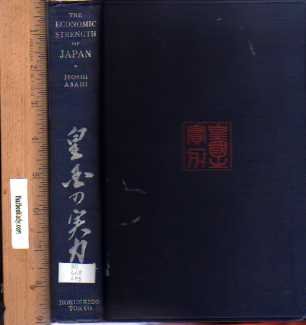 Hardcover The economic strength of Japan, Book