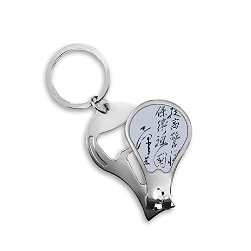 Chine clipper cutter avec calligraphie Mao une idée cadeau pour passionné