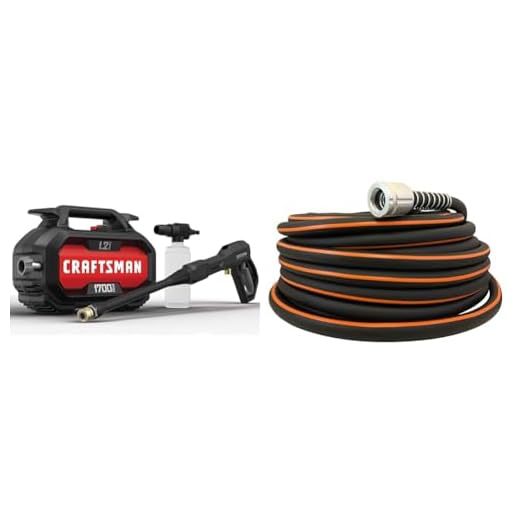 CRAFTSMAN 1700-PSI Electric Pressure Washer