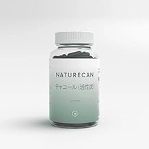 Naturecan Activated Carbon (Charcoal) - 90 Capsules (15 Days) 2,000 mg of Activated Carbon per Serving