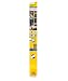 Produktbild Schellenberg 70072 Fliegengitter Schiebetür Premium, Insektenschutz Tür zum Schieben mit Mittelstrebe für mehr Stabilität, Fiberglas-Gewebe, 120 x 240 cm, Weiß
