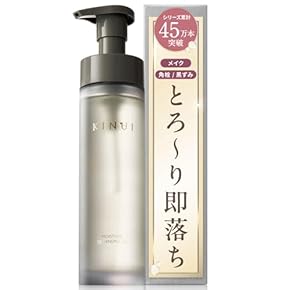 カシミヤ コラゲリード100個 クレンジングオイル50個 リンクル36個 楽天市場】[SKIN1004 スキン1004]マダガスカルセンテラライト