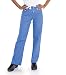 Landau Women's 9502 Urbane Relaxed Drawstring Pant Ceil Blue Small