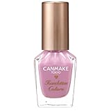 CANMAKE - Foundation Colors - Smoothing Polished Coat - 0.3floz (8ml) (02 Lavender Pink)