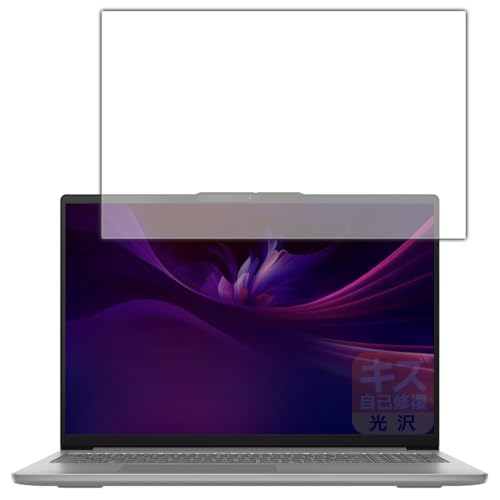 PDA�H�[ Lenovo IdeaPad Slim 5/5i Gen 10 (16�^) �Ή� �L�Y���ȏC�� �ی� �t�B���� ���� ���{��