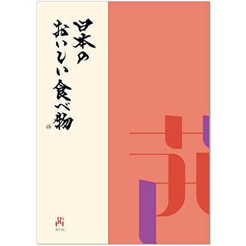 YAMATO OJ^OMtg {̂Hו  () 10,000~R[X