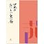 05 10,000 yen Course