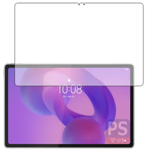 PDAH[ Lenovo Idea Tab Plus Ή PerfectShield ی tB [ʗp] ˒ጸ hw {