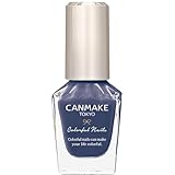 キャンメイク カラフルネイルズN57 インディゴブルー 1個 (x 1)