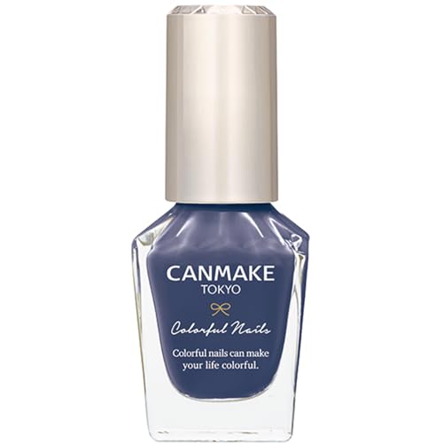 CANMAKE カラフルネイルズ N57 インディゴブルー