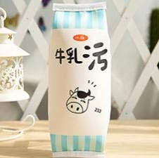 Amazon ペンケース 筆箱 ペン入れ おもしろ ユニーク かわいい 個性 唯一 ポップ 収納 大容量 面白い文房具 3個付き 牛乳 文房具 オフィス用品 文房具 オフィス用品