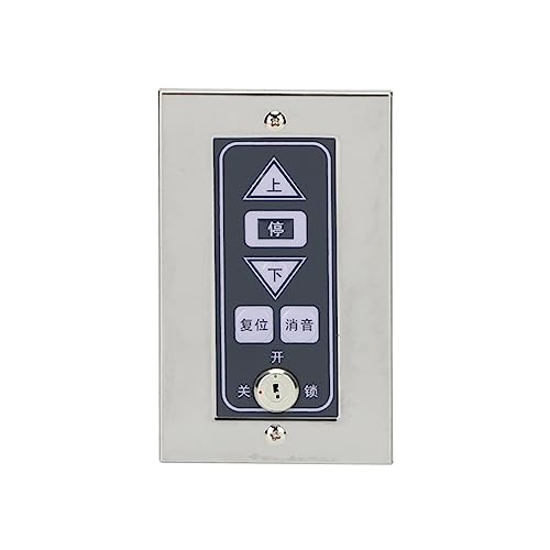 Boîte de serrure électronique pour porte de garage et volet roulant électrique résidentiel