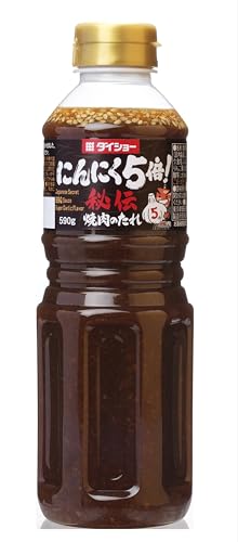 _CV[ ɂɂ5{ `ē̂ 590g 1{