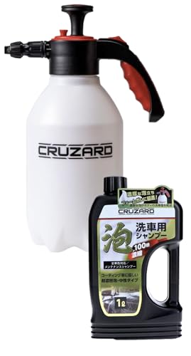 コメリ　クルザード　洗車用品 CRUZARDからカーシャンプーなど洗車用品4品が新登場｜ニュース