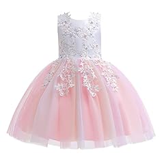 Light Pink Rainbow Tulle - Knee Length
