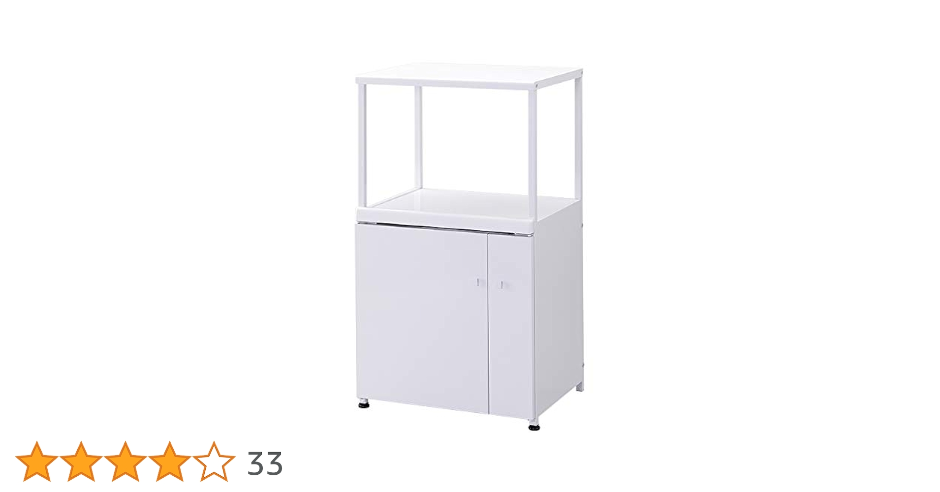 Amazon｜[エムケー精工] レンジ台 (米びつ) 米容量6kg (幅57cm