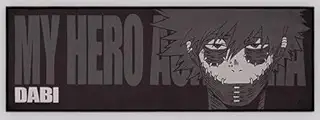 一番くじ 僕のヒーローアカデミア ～突入～ K賞 タオル 【荼毘】 単品