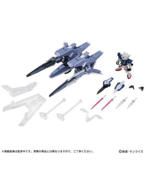 モビルスーツアンサンブル　EX46　GNアームズ　TYPE-E 機動戦士ガンダム MOBILE SUIT ENSEMBLE EX46 GNアームズ TYPE-E