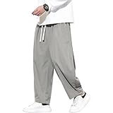 [GUTHONG] ワイドパンツ メンズ ズボン サルエルパンツ 秋冬服 大きいサイズ カジュアル 無地 イージーパンツ シンプル ゆったり アラジンパンツ おしゃれ 快適 ボトムス メンズ ロングパンツ gray 3XL