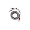 ELAC Sensible Speaker Cables (15ft Pair)