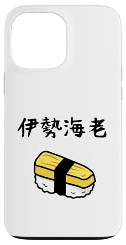 yɐCVz  Ă i Gr CV  ܂ ʔ  MO l^ EP_ ΂ ς X}zP[X iPhone 13 Pro Max p