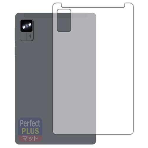 PDA�H�[ Alphawolf APad2 �Ή� PerfectShield Plus �ی� �t�B���� [�w�ʗp] ���˒ጸ �h�w�� ���{��