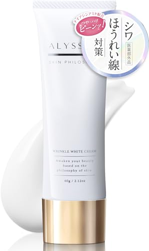 ALYSSUM 薬用シワ改善クリーム ナイアシンアミド 60g