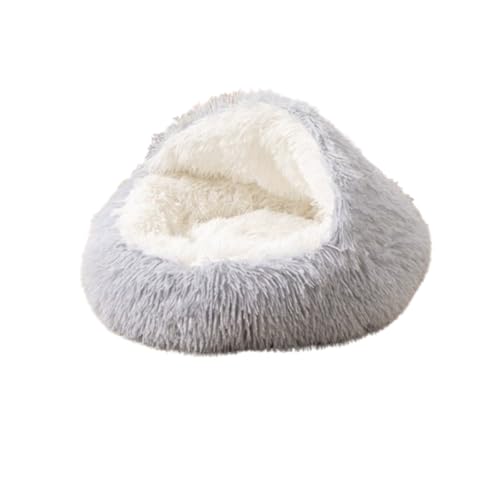 Cutdred 犬猫兼用 貝殻型 猫 寝床 暖かい 滑り止め 室内用 保温防寒 猫ハウス ペットベッド 猫 犬 クッション 洗える ふわふわ 柔らかい ドーム 犬 猫用 ライトブラウン 猫 ベッド 犬 ベッド 冬ドーム 冬寒さ対策 ペットベッド (40*4