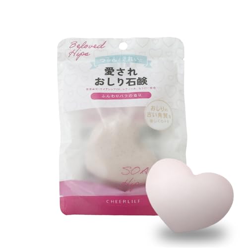 CHEERLIEF 美尻ケア 輝くおしりヒップケアソープ 黒ずみ・ザラつき・ブツブツケア おしり 角質ケア おしり石? 80g (1点)