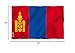 ANLEY Fly Breeze 3x5 Feet Mongolia Flag - Vivid Color and Fade Proof - Canvas Header and Double Stitched - Mongolian Flags Polyester with Brass Grommets 3 X 5 FT
