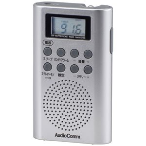 RAD-P3745S-S [シルバー] 買取価格比較