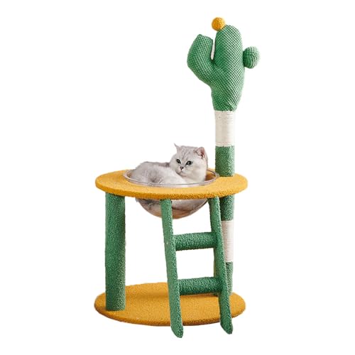 キャットタワー ミニキャットタワー 自立式 夏冬兼用 低い 小型 スリム 宇宙船型ハンモック おもちゃ ポンポン 短足猫 高齢猫 子猫用 人気 おしゃれ かわいい 組み立て簡単