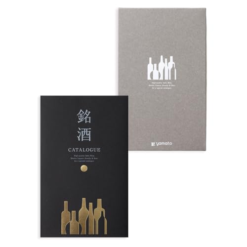 銘酒 ギフトカタログ GS06コース (包装済み/カカオ)|お中元 お祝い 内祝い グルメ お酒 おつまみ