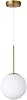 Kaj Hejmo Globe Pendant Lamp Matte White Glass- Mid Century Modern Lighting Fixture Brush Brass Finish- Semi Flush Mount Ceiling Light for Kitchen Living & Dinning Room 20cm White Globe, Cord Hang [Energy Class A]