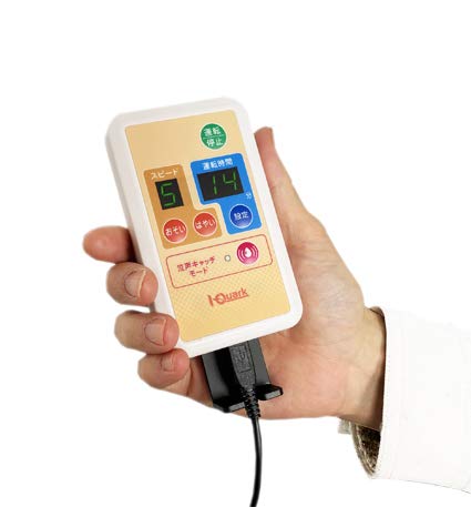 Amazon | 電動ベビーベッド「スイマスマート」 SM-301A 敷き布団付属  