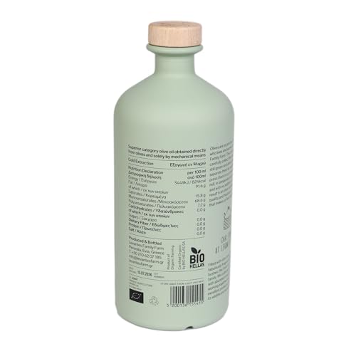 Levantes Charm Aceite de Oliva Extra Virgen Orgánico 750 mL miniatura 2