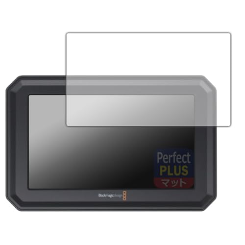PDAH[ Blackmagic PYXIS Monitor Ή PerfectShield Plus ی tB ˒ጸ hw {